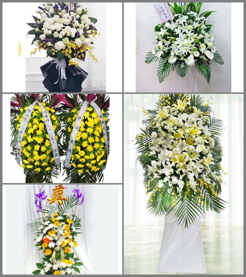 贵州黔南州荔波县朝阳镇朝阳村白事花篮预定